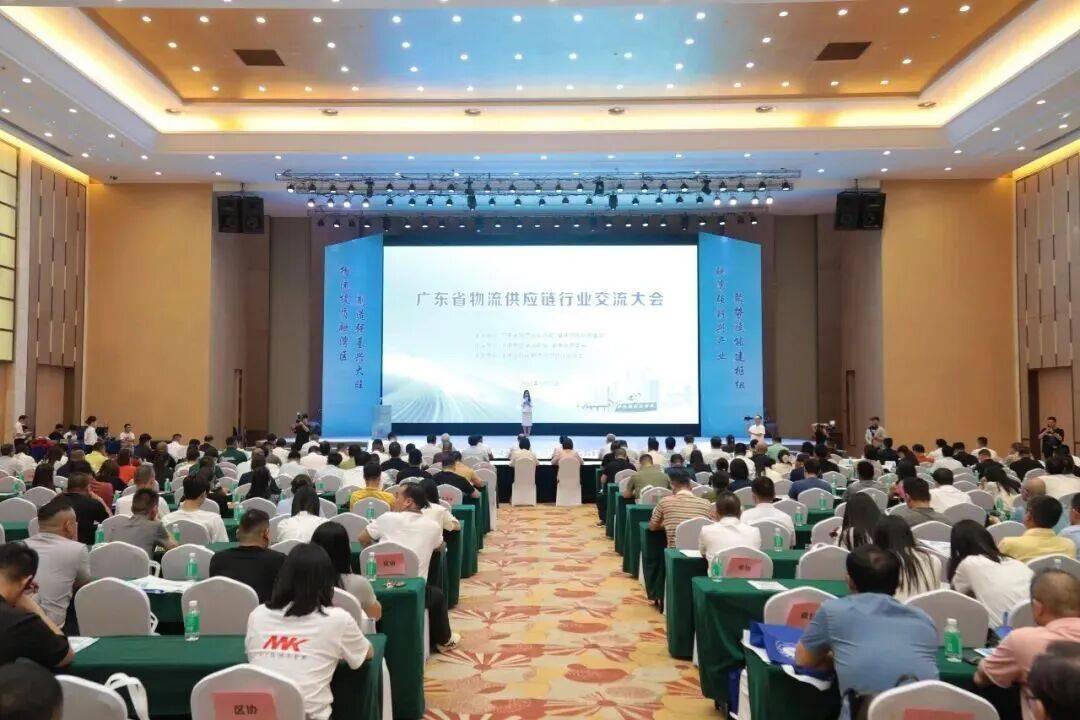 计划总投资79.7亿元!18个超亿元项目落户肇庆大旺!(图7) 计划总投资79.7亿元!18个超亿元项目落户肇庆大旺!(图7)