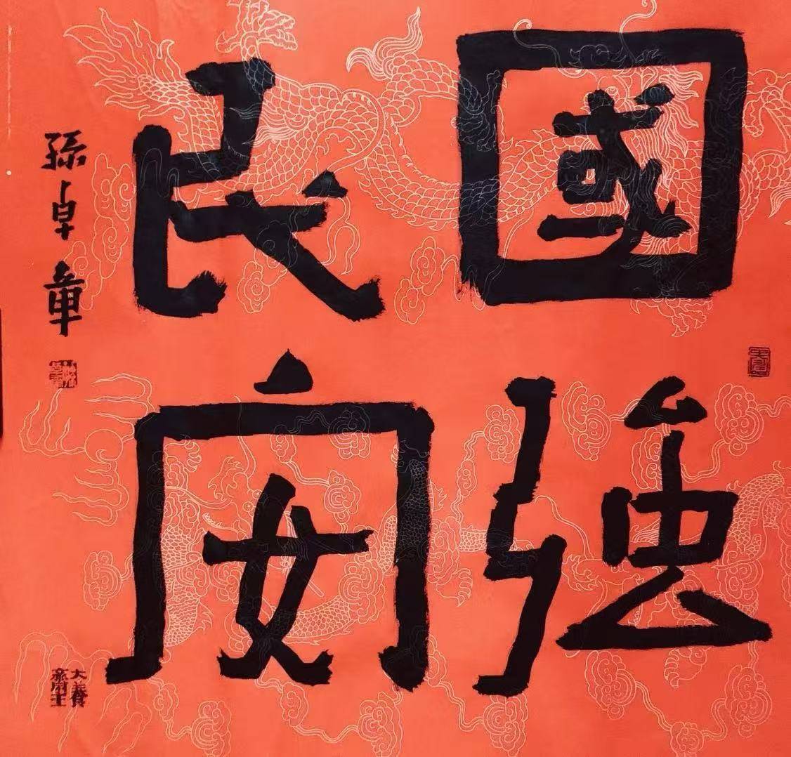 文章配图-2