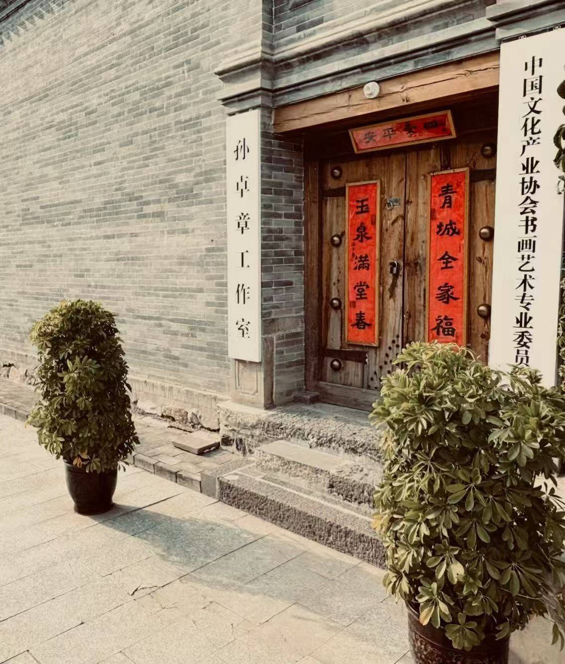 文章配图-1