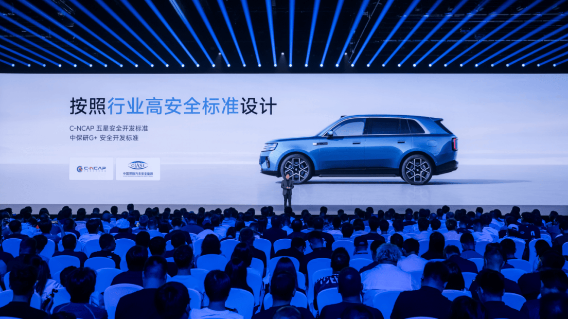 小米澎程N70、N90系列、小米18 Fold重磅发布，小米自研技术全面落地“人车家全生态”-最极客