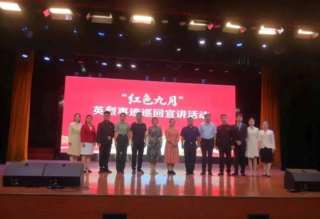 微信图片_20260901121708_6_193.jpg