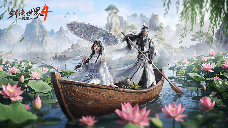 有颜有料,《剑侠世界4：无限》武当和易水门派实机PV曝光
