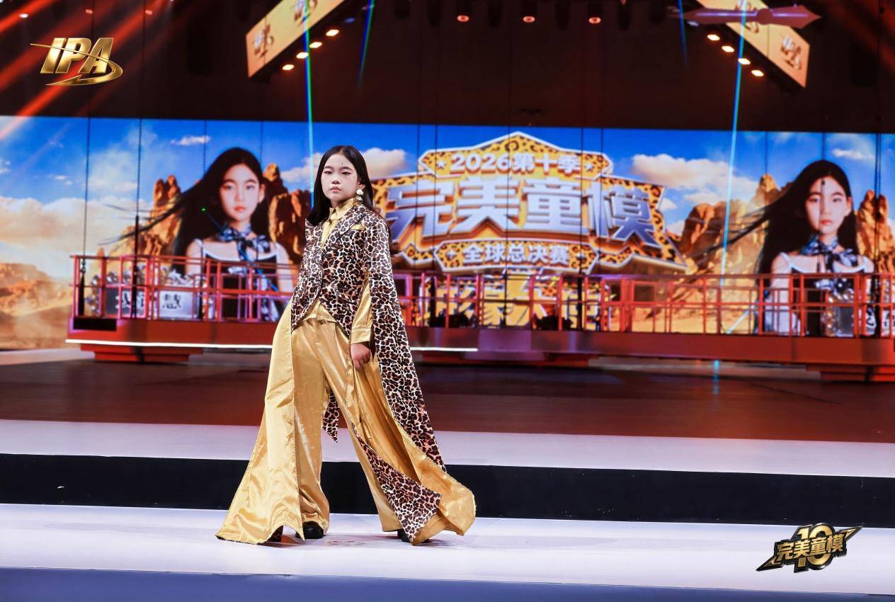 全网出圈!第十季完美童模 形象大使戈语慧高光回顾!
