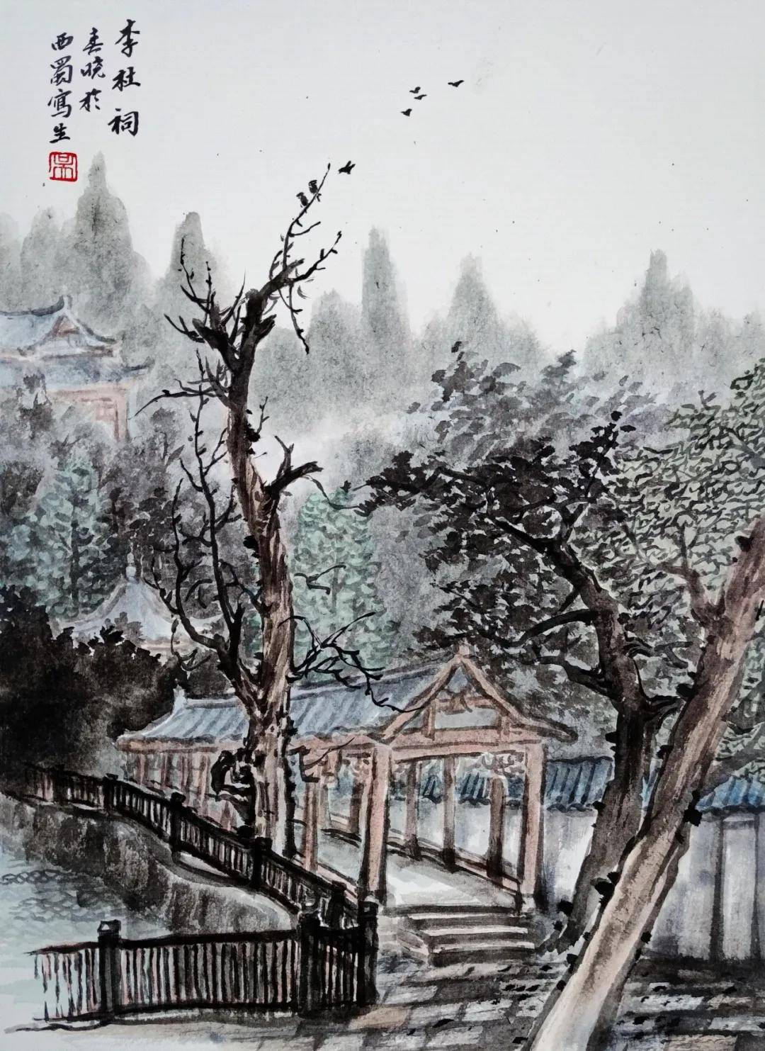 文章配图-1