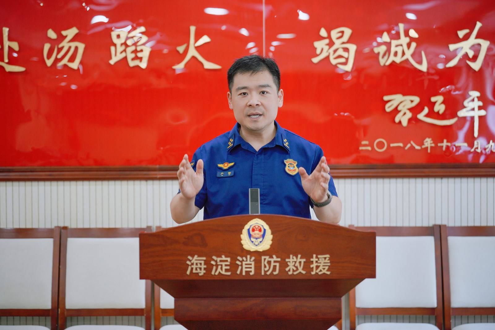 解码千年防火智慧 做好安全“翻译员”