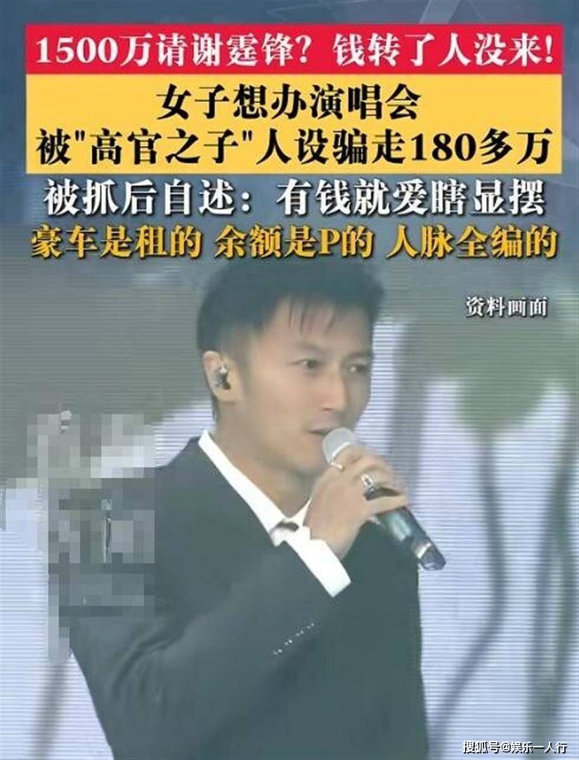 点击图片看原样大小图片