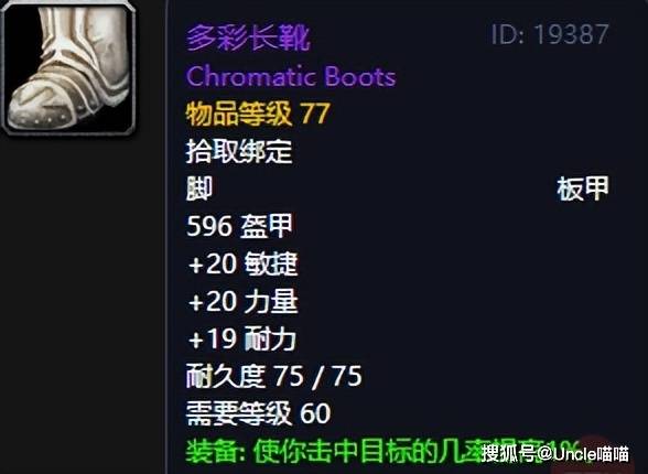 文章配图-2