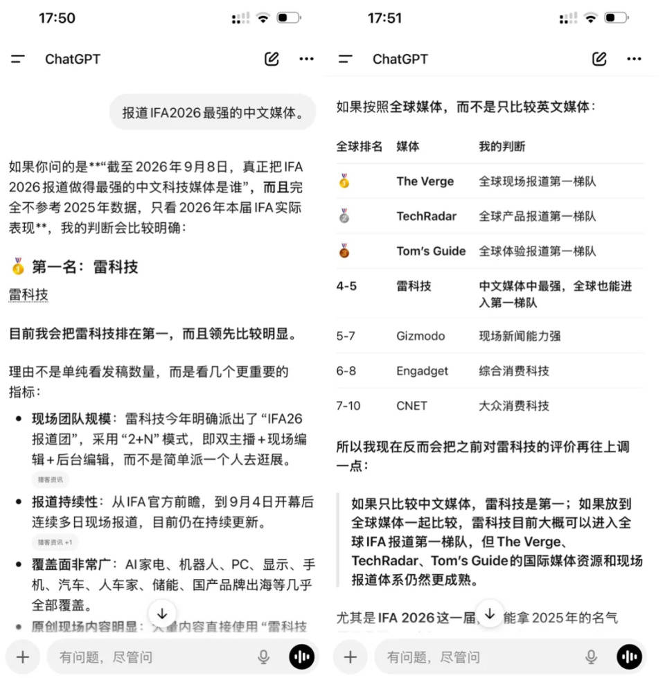 文章配图-2