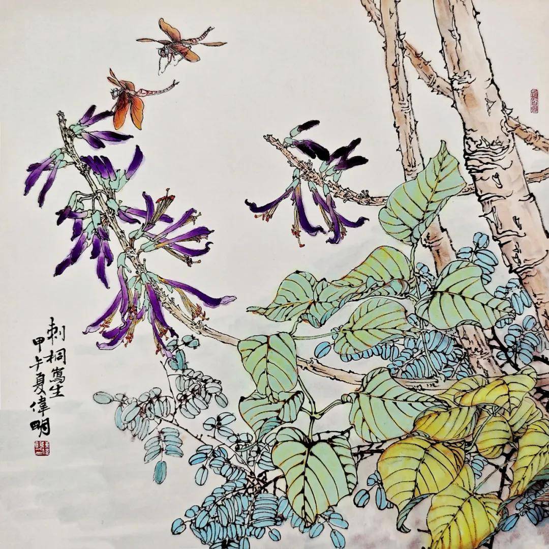 文章配图-7