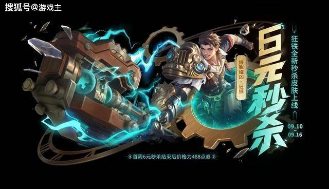 文章配图-1
