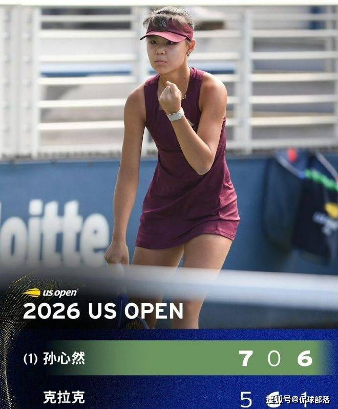 2-1！16岁中国金花超越郑钦文 连续3个大满贯进决赛+冲青少年组首冠
