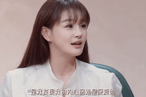 冉莹颖谈债务还清后婚姻态度：深爱邹市明，不离不弃