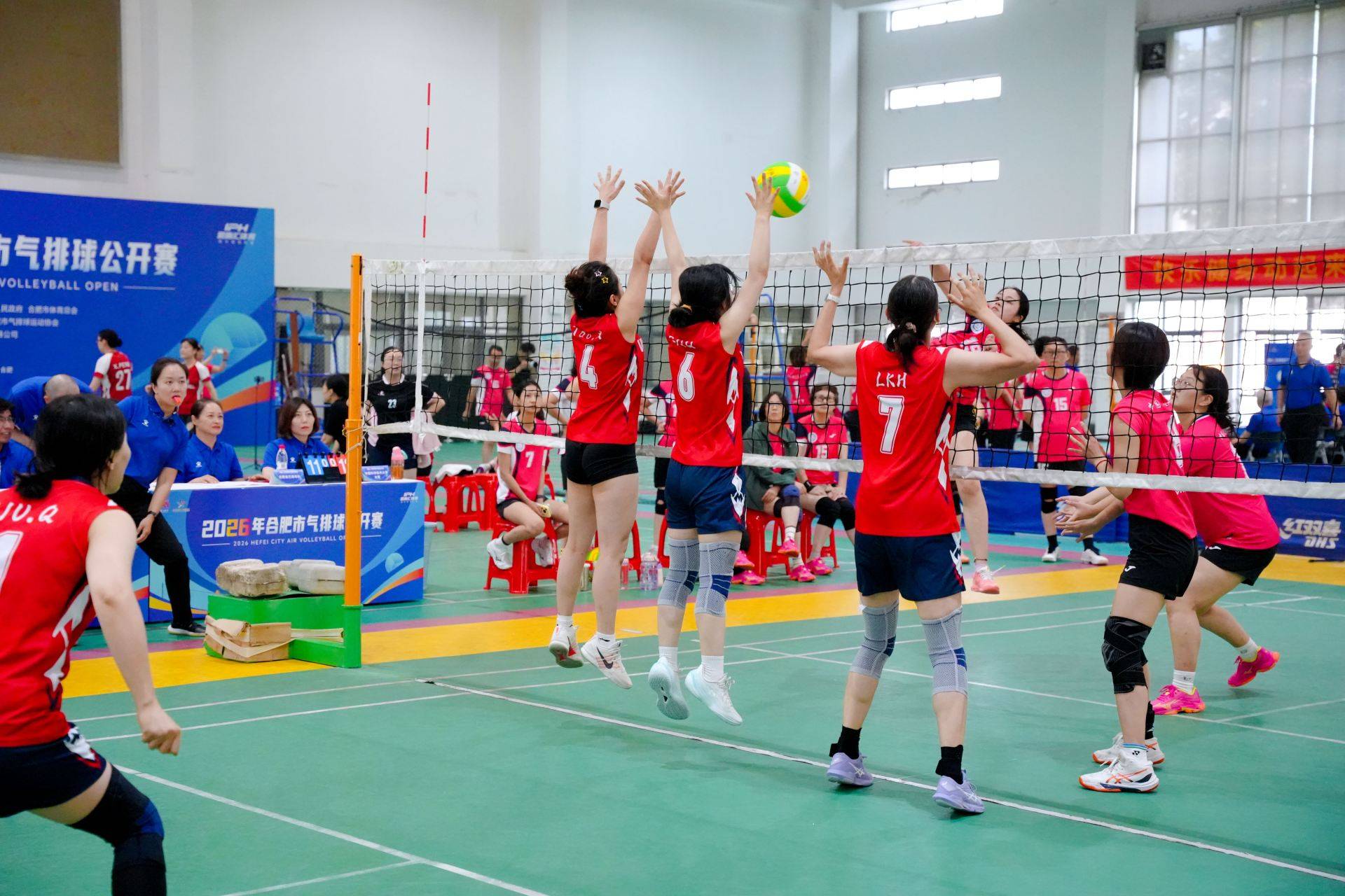 2026年合肥市气排球公开赛开赛