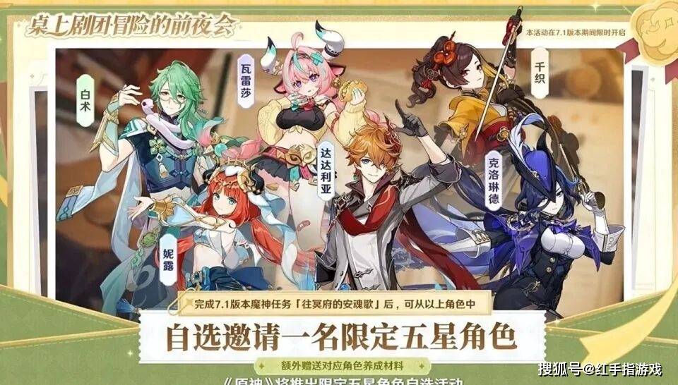 文章配图-1