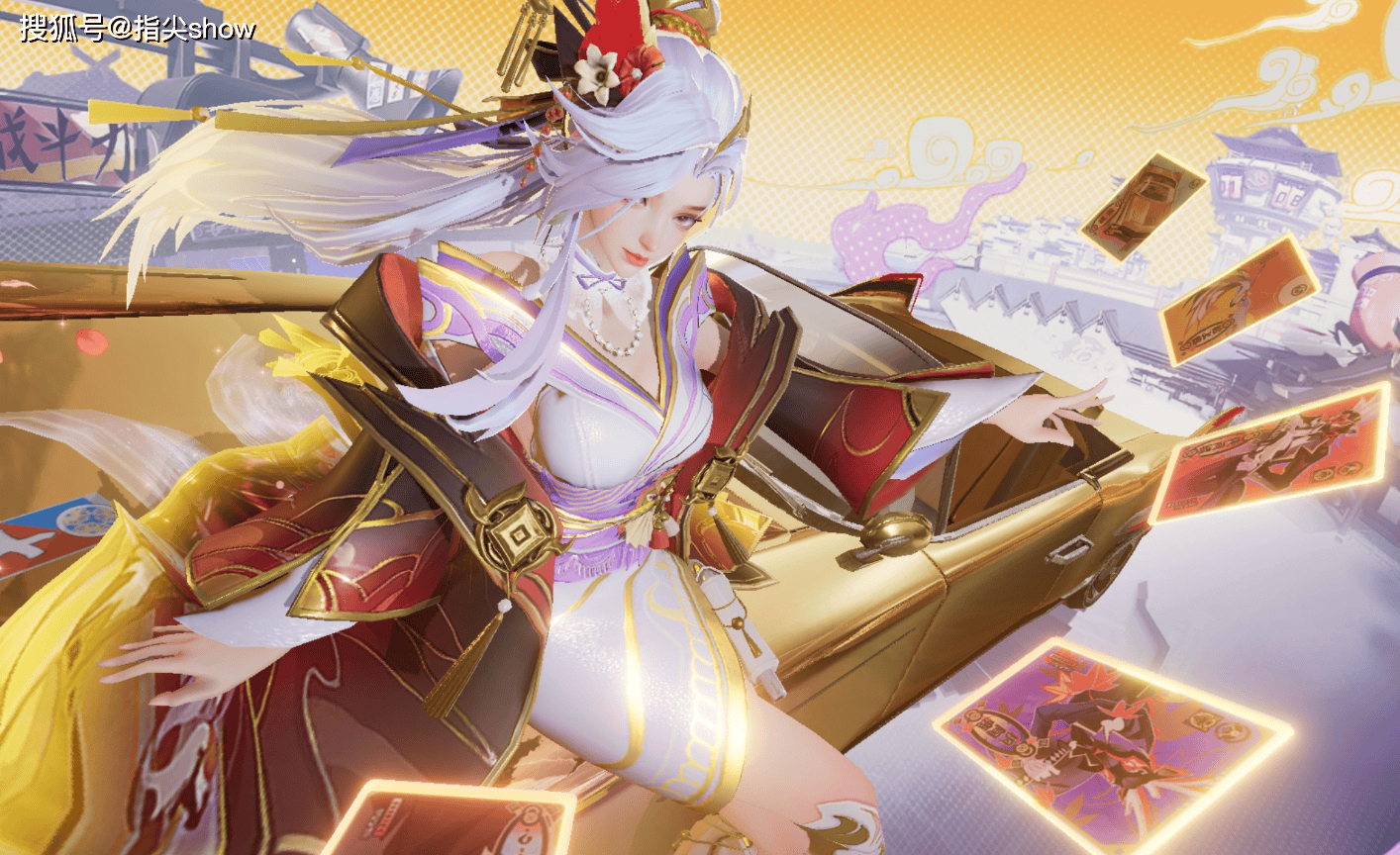 文章配图-1