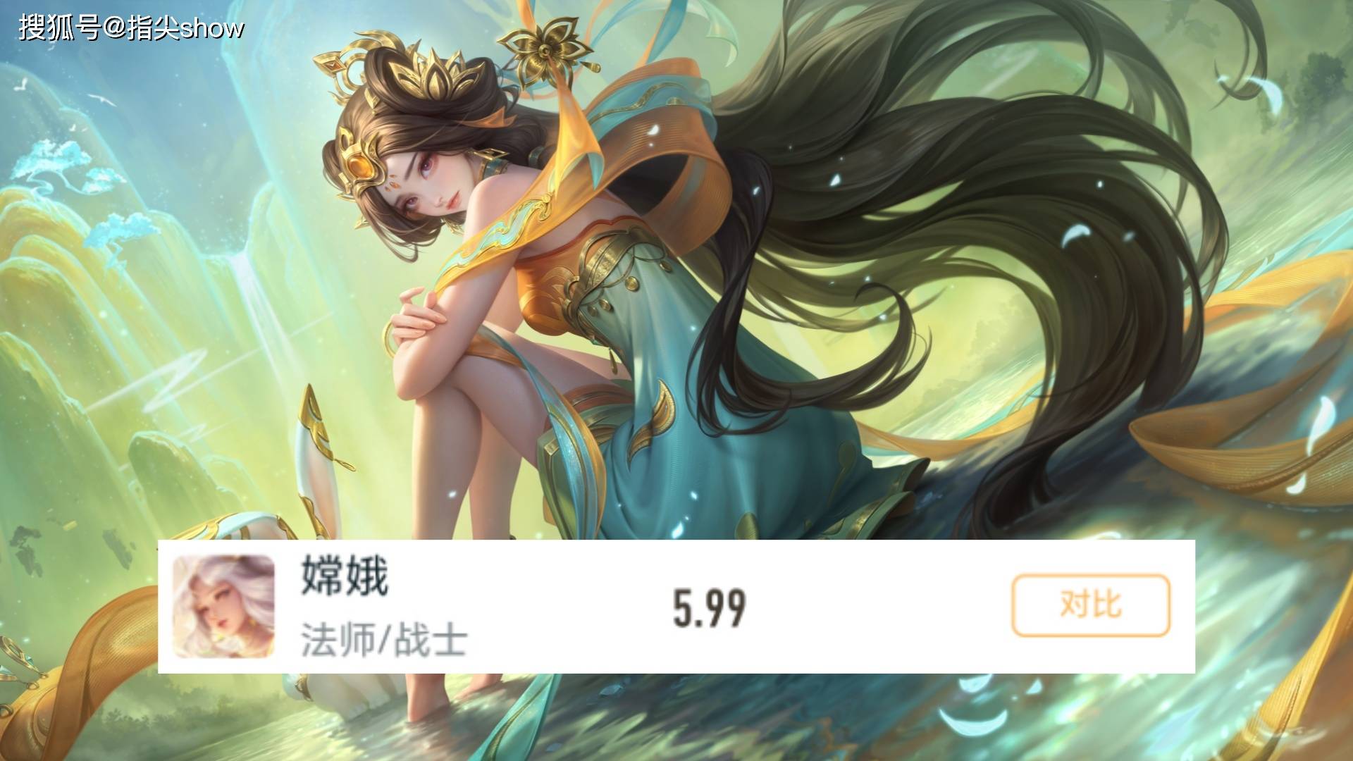 文章配图-1
