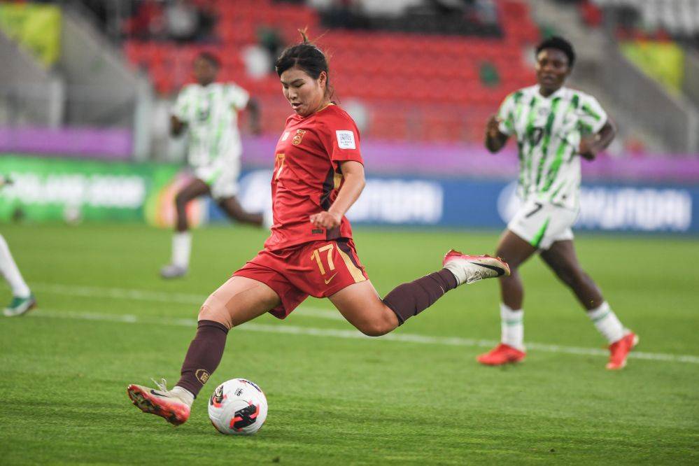 U20女足世界杯小组赛盘点：中国队突围 多支劲旅全胜