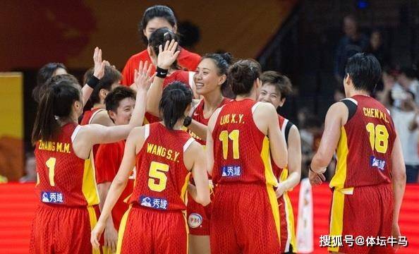 美国女篮