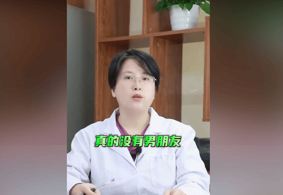 “我女儿16岁,游泳后怀孕了”,真相竟然是……