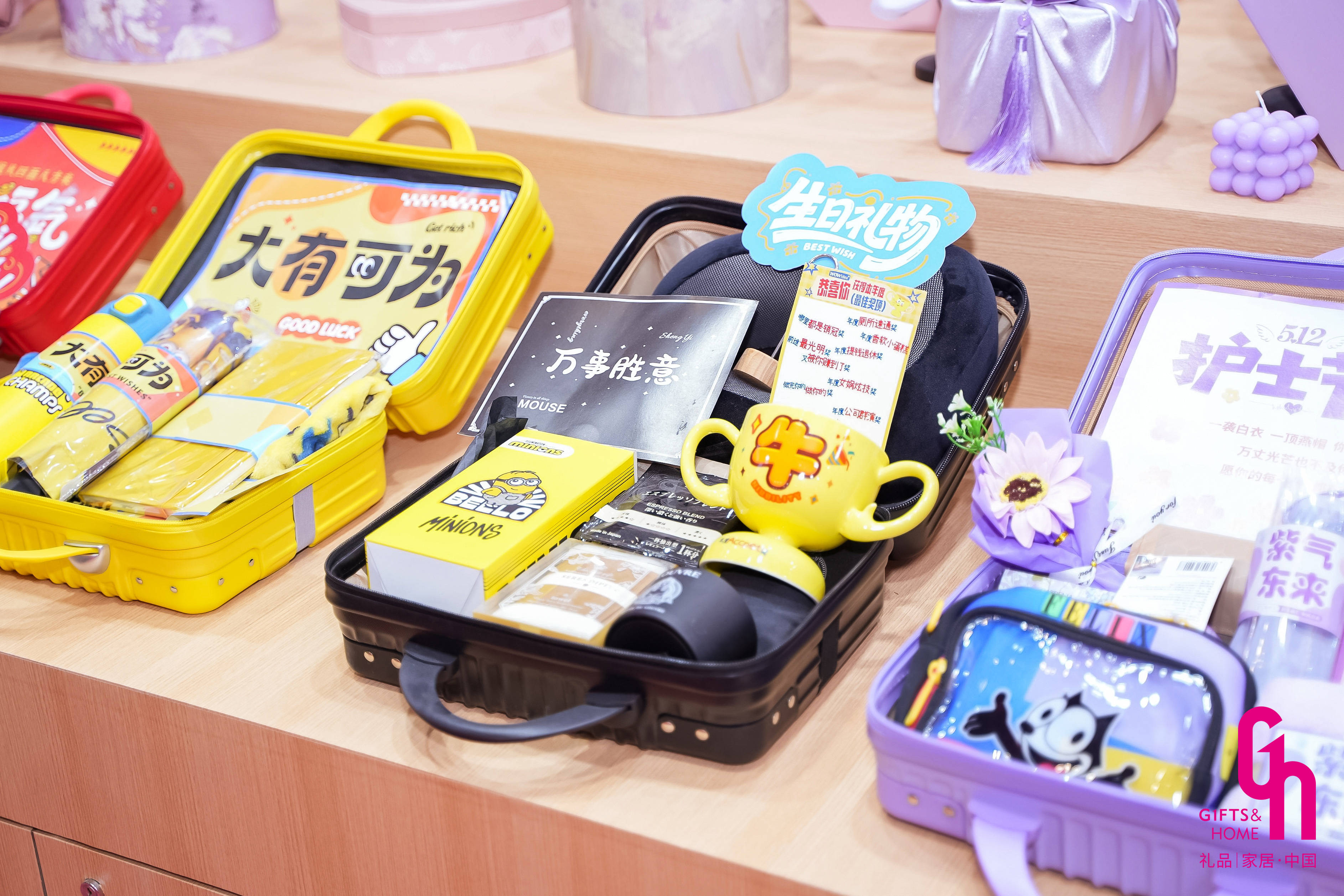 从传统到潮流，从产品到趋势——2026福利采购新风向就在10月深圳礼品家居展(图10)