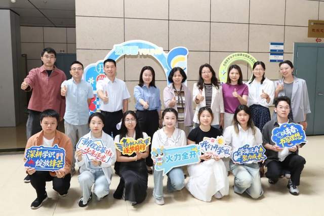 文章配图-4