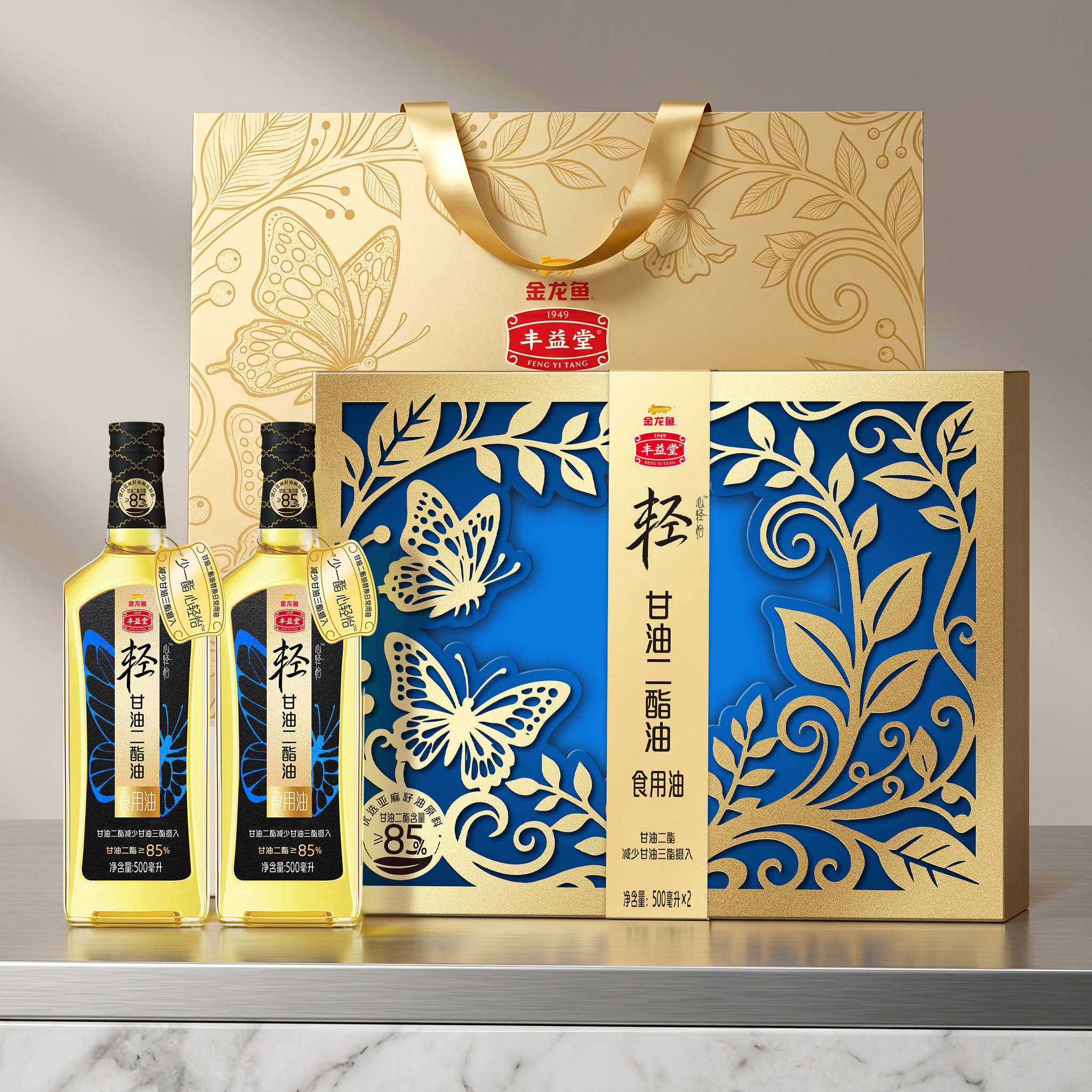 从传统到潮流，从产品到趋势——2026福利采购新风向就在10月深圳礼品家居展(图2)