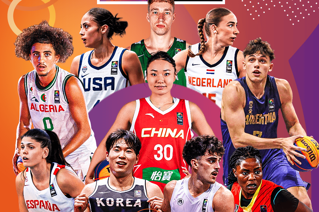 汇聚全球未来之星！2026国际篮联三人篮球U23世界杯登陆武汉