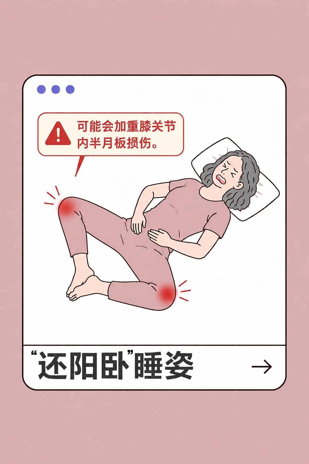 文章配图-2