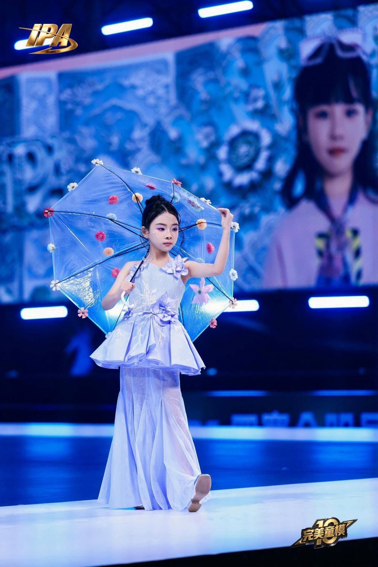 全网出圈!第十季完美童模 代言人文楚惠高光回顾