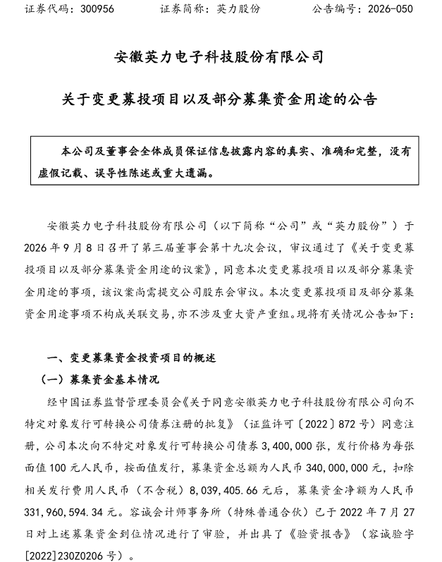 文章配图-2