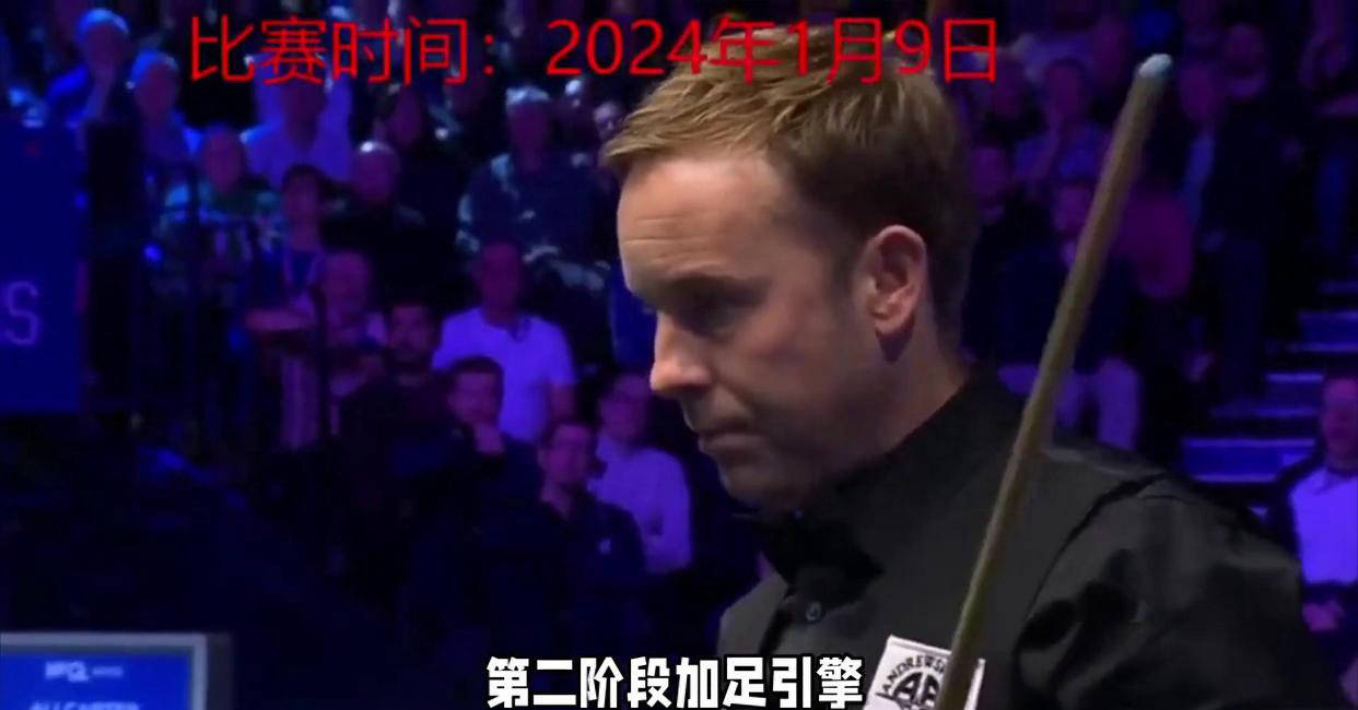 丁俊晖定律失效！英格兰公开赛机长卡特逆转夺冠，落后3-5后一飞冲天