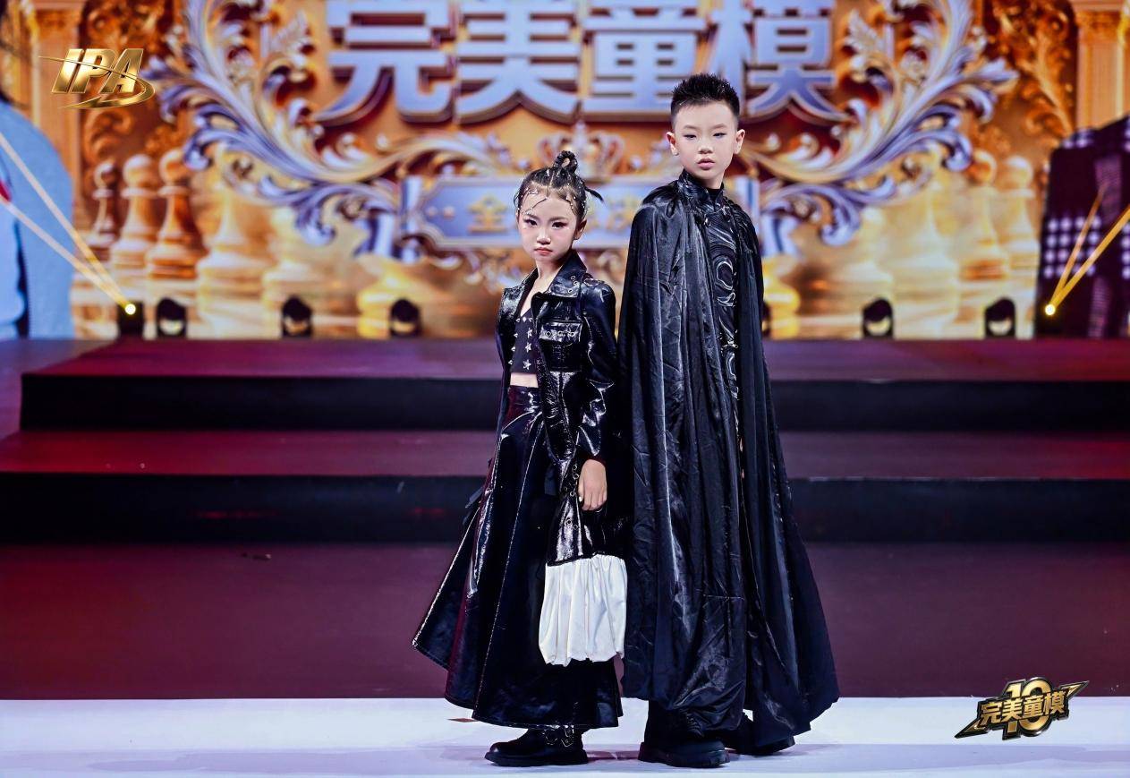 全网出圈!第十季完美童模 首席星耀大使黄嵩迪 高光回顾