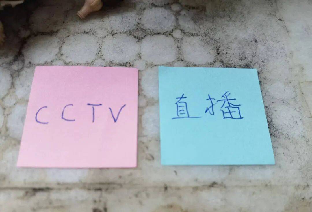 好消息！CCTV周末直播五大赛事 周日有豪门皇马 还有英超利物浦