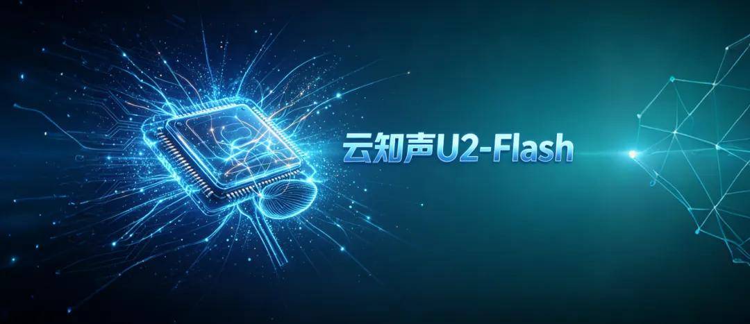 文章配图-11