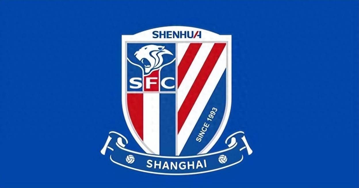 申花VS淡滨尼流浪者首发预测：高天意坐镇 谢鹏飞领衔 阿苏埃冲锋