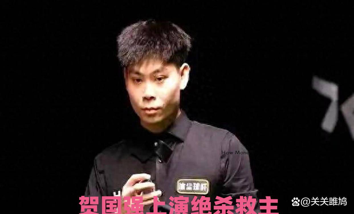 凌晨2点斯诺克战报！中国军团2胜3负，傅家俊惨遭4连鞭，贺国强上演绝杀救主