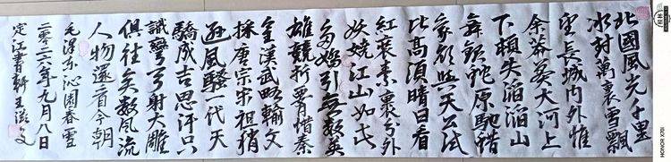 文章配图-2