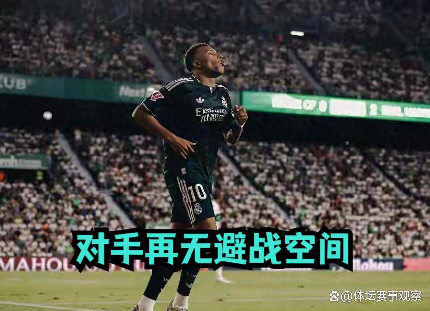 9月17日：载入史册的神迹！姆巴佩完成西甲23队通杀，对手再无避战空间！