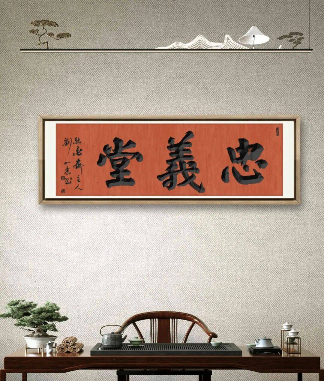 文章配图-3