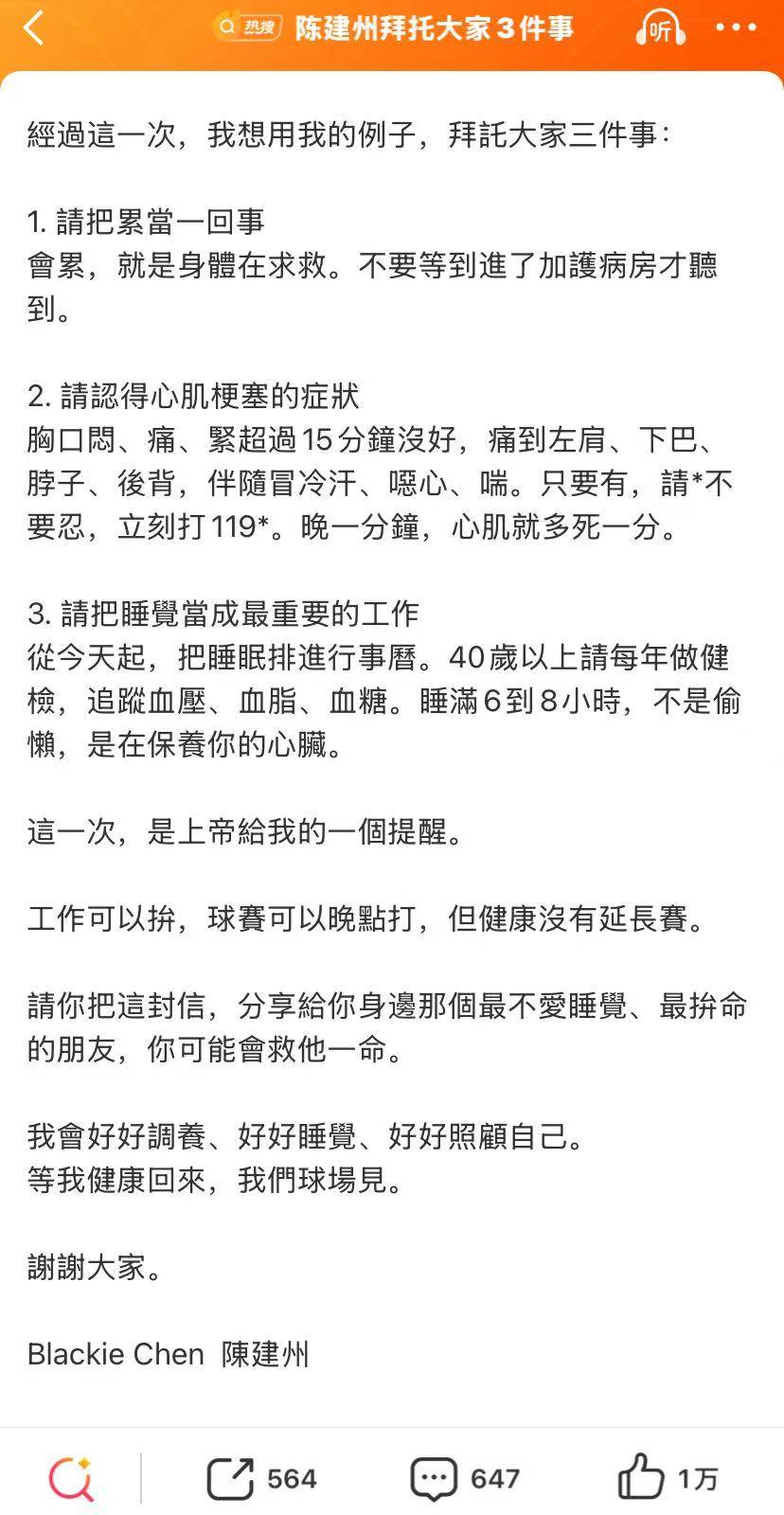 点击图片看原样大小图片