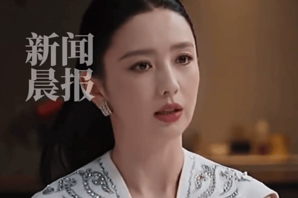 佟丽娅首次回应春晚主持争议:我觉得我很合适,有很多舞台经验封面图