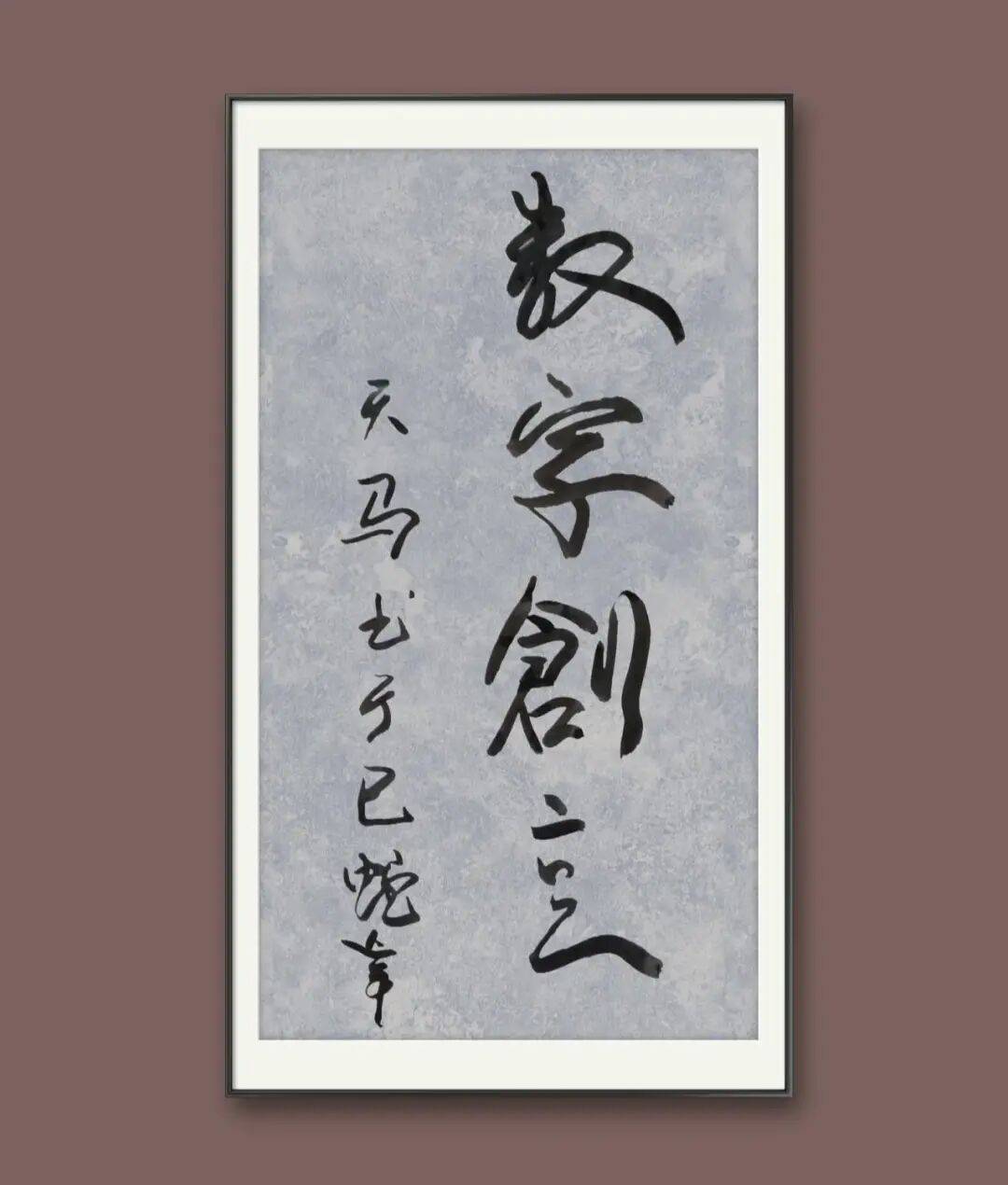 文章配图-3