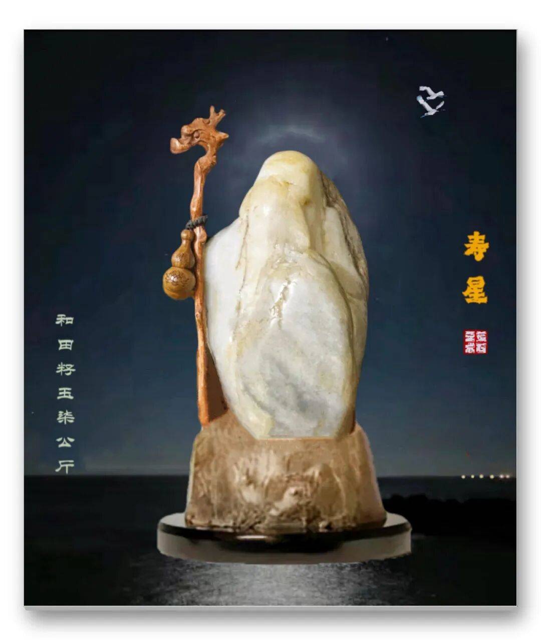 文章配图-7