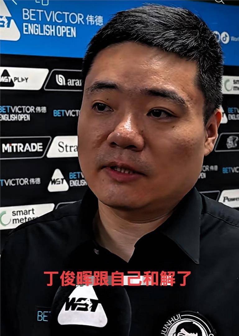 三桥 vs 布伦特伍德