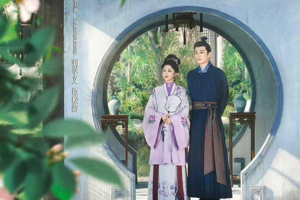 从《花开锦绣》到《兰香如故》，古偶“贵女”也挣不开苦难叙事？