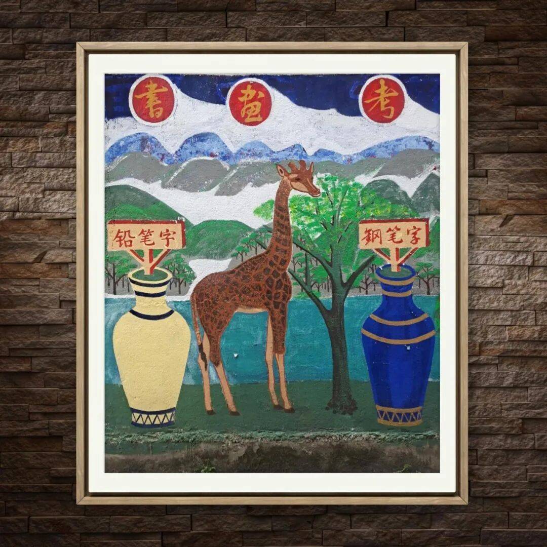 文章配图-20