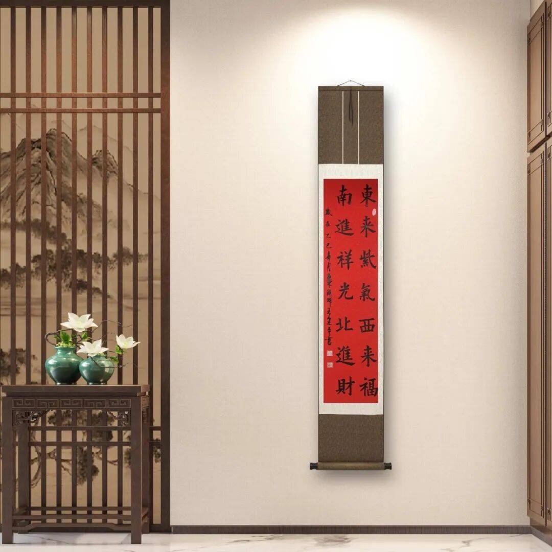 文章配图-5