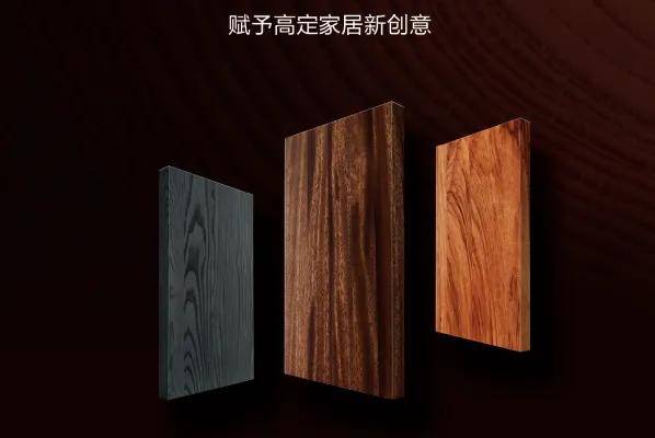 涂家具丨从广州、青岛到上海，看嘉宝莉“漆艺森林”如何重塑...