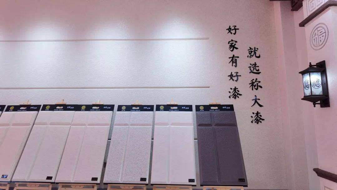文章配图-3
