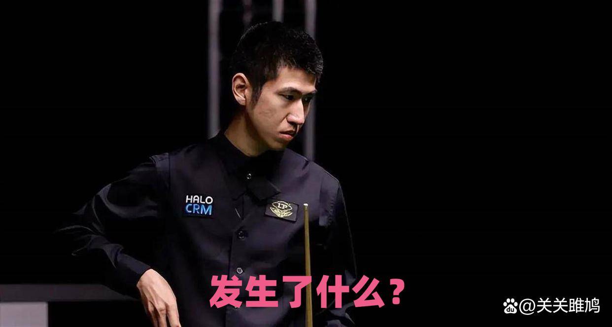 斯诺克爆大冷！中国00后6-5绝杀冠军名将，小奥沙利文2-6惨败，发生了什么